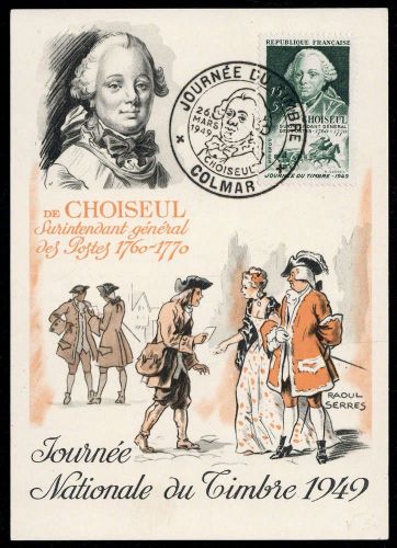 1949, Frankreich, 838, Brief