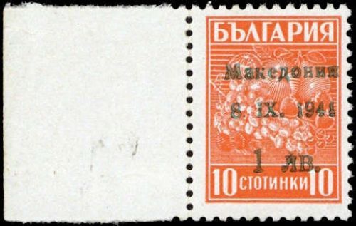1944, Deutsche Besetzung II. WK Mazedonien, 1 F II / II, **