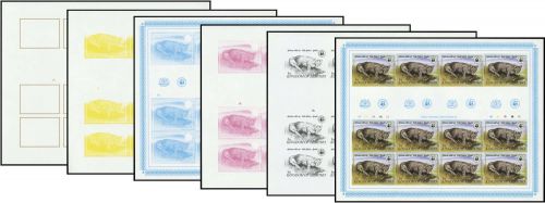 1981, Lesotho, 361 U KB PH (6), **