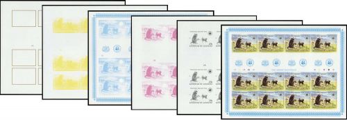 1981, Lesotho, 362 U KB PH (6), **