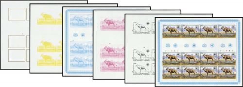 1981, Lesotho, 363 U KB PH (6), **