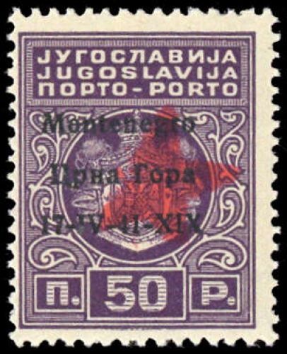 1943, Italien Besetzung II. WK Montenegro, CEI Segn. 1-3, **