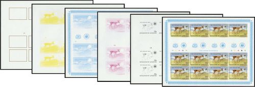 1981, Lesotho, 365 U KB PH (6), **