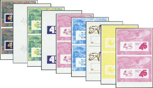 1990, UNO Genf, Block 6 U PH (9), **