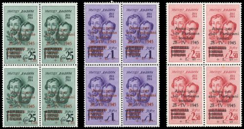 Italien Lokalausgaben II WK, CEI 1-6 (2), **