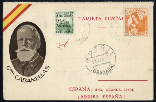1937, Spanien Lokalausgabe Malaga, 7 a, Brief
