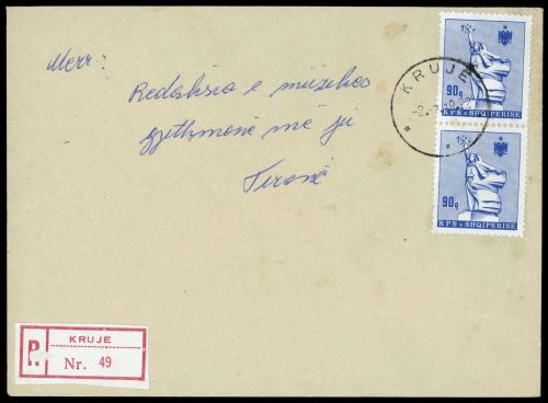 1992, Albanien, 2317 (2), Brief
