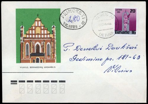 1992, Litauen, 470, Brief