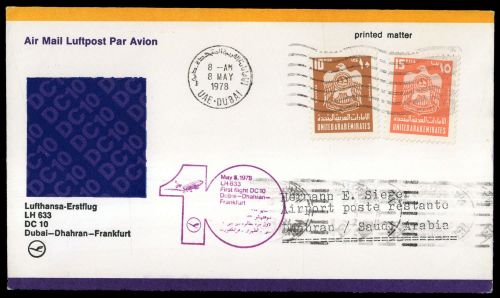 1978, Vereinigte Arabische Emirate, Brief