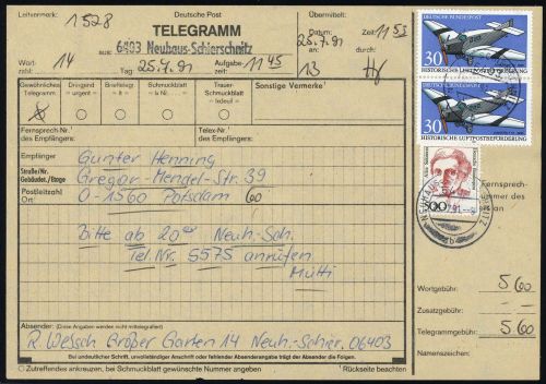 1991, Bundesrepublik Deutschland, Brief