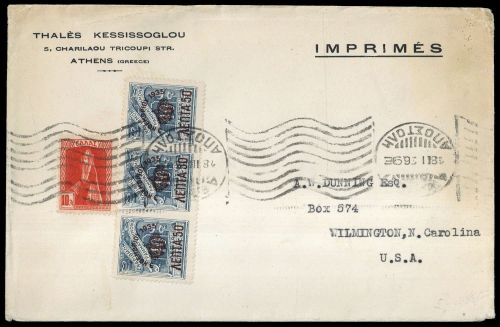 1936, Griechenland, 305, 383 (3), Brief