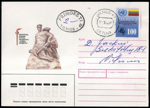1992, Litauen, 495, Brief