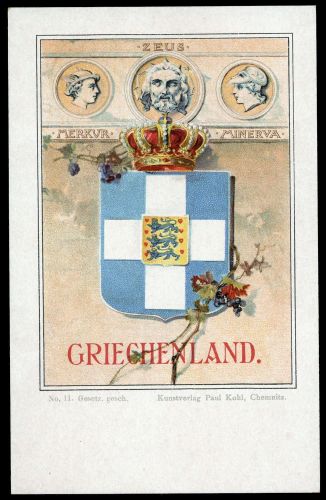 Griechenland