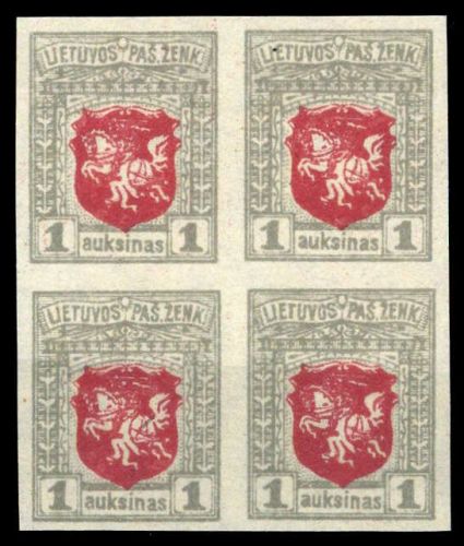 1919, Litauen, 47 U (4), **