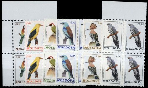 1992, Moldawien, 14-19 (4), **