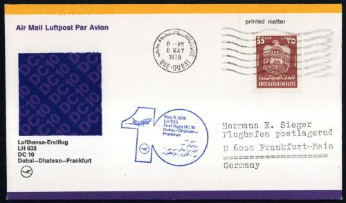 1978, Vereinigte Arabische Emirate, Brief