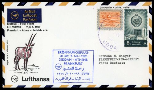 1969, Saudi Arabien, Brief