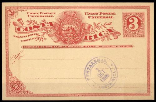 1890, Costa Rica, P 4, Brief