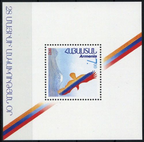 1992, Armenien, Block 1, **
