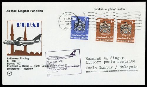 1982, Vereinigte Arabische Emirate, Brief