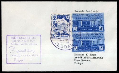 1969, Saudi Arabien, Brief