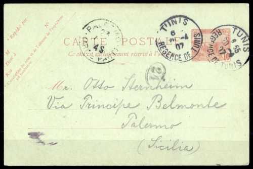 1906, Tunesien, P 17, Brief