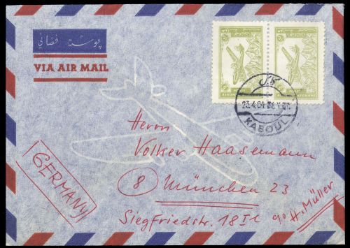 1964, Afghanistan, 844 (2), Brief
