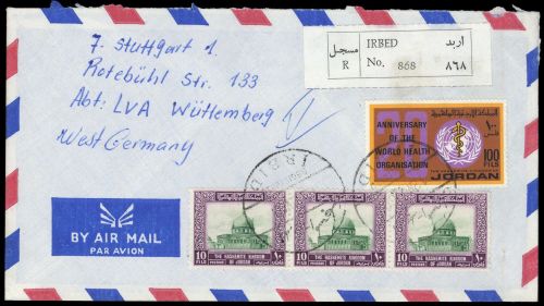 1954, Jordanien, 295 (3), 681, Brief