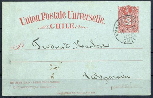1887, Chile, P 15, Brief