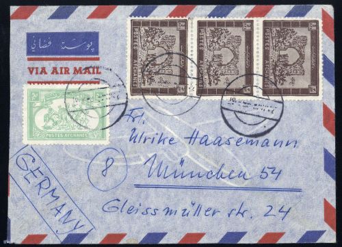 1963, Afghanistan, 798 (3), A 798, Brief