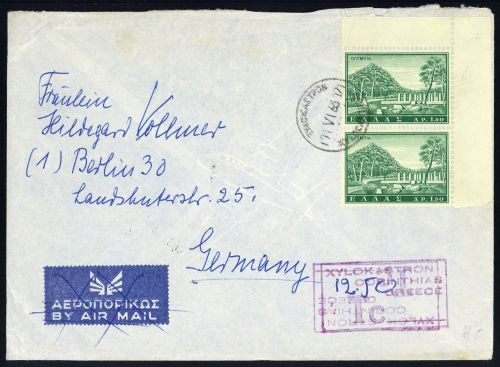 1963, Griechenland, 754 (2), Brief