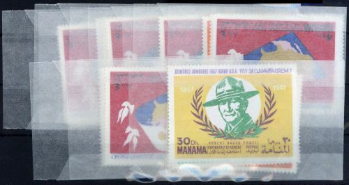 1967, Manama, 31-36 A (6), **