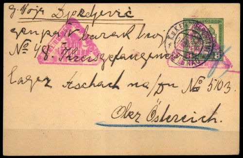 1916, Österreich Feldpost Allgemeine Ausgaben, FP 3, Brief