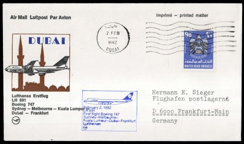 1982, Vereinigte Arabische Emirate, Brief