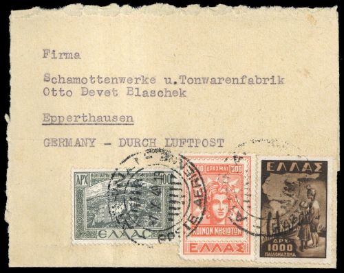 1949, Griechenland, 561 u.a., Brief