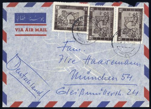 1963, Afghanistan, 798 (3), A 798, Brief