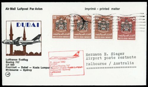 1982, Vereinigte Arabische Emirate, Brief