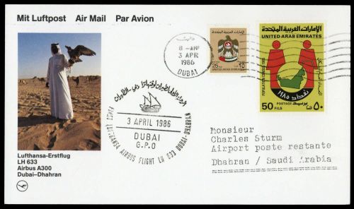 1986, Vereinigte Arabische Emirate, Brief