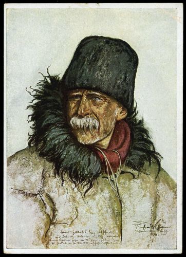 III. Reich Propaganda,Organisationen,VDA