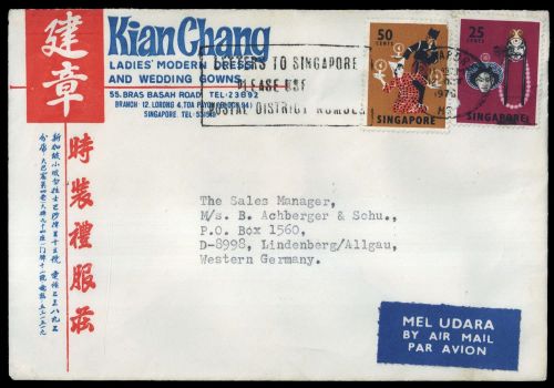 1968, Singapur, 91, 93 A, Brief