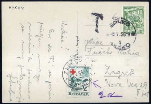 1956, Jugoslawien, 16, Brief