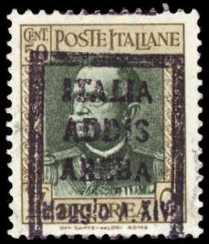 1931, Italienisch Eritrea, 200 AD, gest.