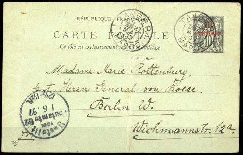 1896, Marokko, P 4 I, Brief