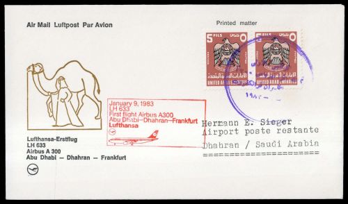 1983, Vereinigte Arabische Emirate, Brief