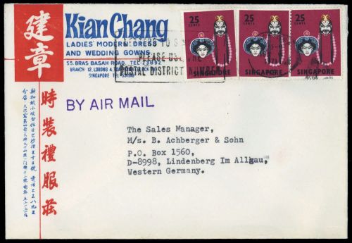 1968, Singapur, 91 A (3), Brief