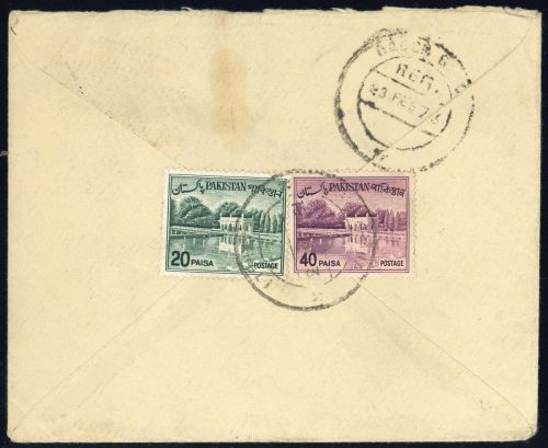 1973, Bangladesh, Pa 185 u.a., Brief