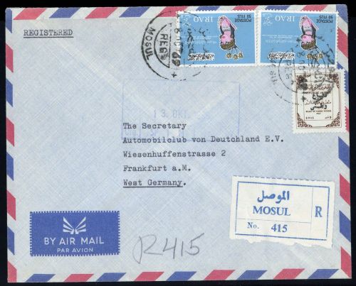 1966, Irak, 462 (2) u.a., Brief