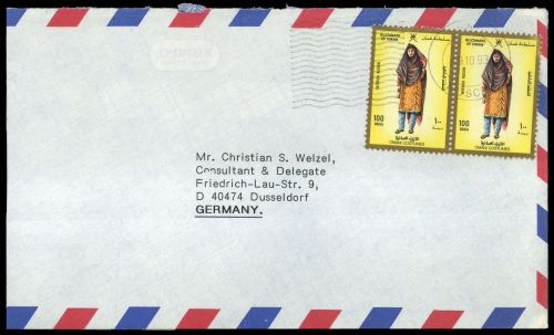 1989, Oman, 333 (2), Brief