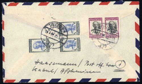 1951, Afghanistan, 359, 357, Brief
