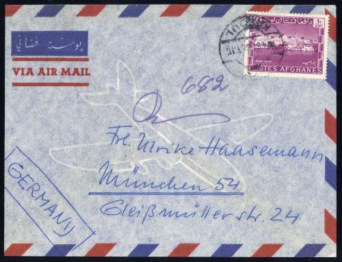 1964, Afghanistan, 844 u.a, Brief